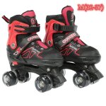 Patins � roulettes ajustables pour enfants - yyixing - rouge - m(32 - 37)
