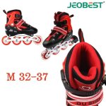 Patins � roulettes align�es - jeobest - rouge - gar�ons et filles � partir de 5 ans - ajustable 32 - ...