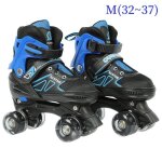 Patins � roulettes qifashma - convient aux d�butants - int�rieur et ext�rieur - tailles ajustables m32 ...