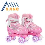 Patins � roulettes - xjing - mod�le s - taille ajustable 27 - 31 - roues en pvc - confort respirant