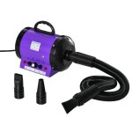 Pawhut - séchoir - métal - 40x16x20cm - violet et noir Pawhut - séchoir - métal - 40x16x20cm - violet et noir