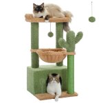 Pawz road arbre a chat cactus avec grand condo tour à griffer & arbre à chat avec hamac et perchoir de ... Pawz road arbre a chat cactus avec grand condo tour à griffer & arbre à chat avec hamac et perchoir de ...