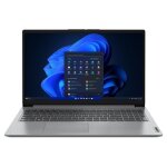 Pc portable lenovo ideapad 1 15alc7 windows 11 - 156 fhd - ryzen 5 5625u - ram 8 go - 512 go - azerty ...