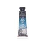 Peinture � laquarelle - sennelier - tube 10ml s1 - indigo (308) - haute qualit� - mixte