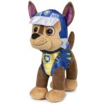 Peluche chase 30 cm chiot policier - pat patrouille dino rescu - doudou chien heros - set jouet enfant ...
