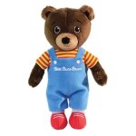 Peluche - jemini - petit ours brun - 17 cm - douce et facile � attraper