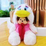 Peluche monchhichi kiki cartoon mignon daisy 20cm - jouet enfants cadeau saint - valentin noël Peluche monchhichi kiki cartoon mignon daisy 20cm - jouet enfants cadeau saint - valentin noël