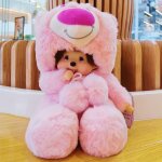 Peluche monchhichi kiki la panthère rose 20cm - jouet enfants - cadeau de noël Peluche monchhichi kiki la panthère rose 20cm - jouet enfants - cadeau de noël