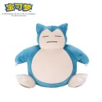 Peluche pokemon geante eevee voli jouet pokemon nouveau peluche pokmon ensemble mini animal jouet en ...