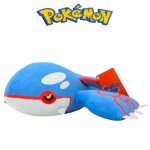Peluche pok�mon kyogre officiel haute qualit�