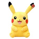 Peluche pokemon pikachu 30 cm ? jouet pokemon peluche peluche � cache - cache peluche cadeaux pour enfants ...