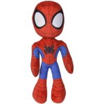 Peluche spiderman 26 cm - doudou classique enfant - set pour spider - man et 1 carte offerte