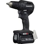 Perceuse - visseuse sans fil - panasonic - ey1dd1j18d32 - alimentation batterie - compacte - performante ...