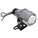 Phares feu - eclairage additionnel replay halogene orientable longue portee loupe chrome 55w * *