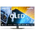 Philips 65oled809 / 12 - tv oled 4k ultra hd - 65 (164 cm) - ambilight - assistant vocal alexa et google ... Philips 65oled809 / 12 - tv oled 4k ultra hd - 65 (164 cm) - ambilight - assistant vocal alexa et google ...