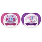 Philips avent lot de 2 sucettes ultra aynrynes tendance 618 mois i love papa montgolfiyore Philips avent lot de 2 sucettes ultra aynrynes tendance 618 mois i love papa montgolfiyore