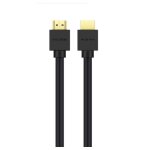 Cble hdmi 2. 1 - philips - 15m - 8k 60 hz - dynamique hdr - ultra hd