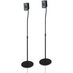 Pieds denceintes - hama - universels - hauteur r�glable max. 123 cm - charge max. 5 kg - antid�rapant ...