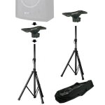 Pieds denceintes vonyx avec plateaux - ensemble complet Pieds denceintes vonyx avec plateaux - ensemble complet