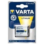 Pile lithium crp2 6v - varta - 6204301401 Pile lithium crp2 6v - varta - 6204301401