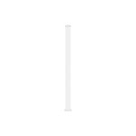Pilier pour portail en aluminium - l15 cm x h190 cm - blanc - nereto