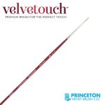 Pinceau traceur velvetouch s�rie p3950 de princeton