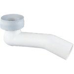 Pipe coude pvc d75 pour cuvette wc aspirambo - porcher - d5994ac