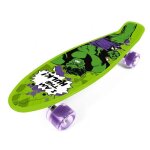 Planche de skate enfant seven penny board hulk - vert - 216x57 / 55x145 cm - roues en polyurthane souples ...