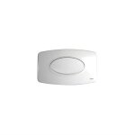 Plaque de commande murale wc encastr regiplast simple volume blanche