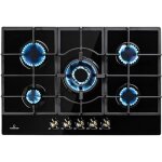 Plaque gaz 5 feux encastrable - klarstein victoria 5 - tables de cuisson vitrocramique - noir