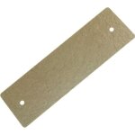 Plaque mica dorigine four micro - ondes 480120100672 c00312952 whirlpool bauknecht ariston hotpoint ikea ...