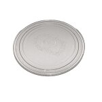 Plaque micro - ondes - sharp - 283804 - plateau tournant - diamtre 275 cm - neuf garantie constructeur ...