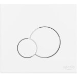 Plaque de commande murale wc encastr siamp double touche blanche