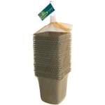 Plastpot - nortene - 20 pots carr�s - 7x7x6cm - noir