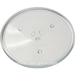 Plateau tournant diametre 285mm pour micro ondes samsung Plateau tournant diametre 285mm pour micro ondes samsung