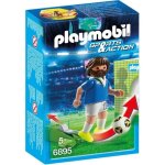 Playmobil - joueur de foot italien - sports & action - allemagne - mixte Playmobil - joueur de foot italien - sports & action - allemagne - mixte