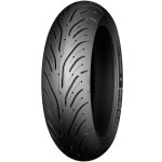 Pneu 180 - 55 - 17 michelin pour moto yamaha 700 tracer pilot road 4 73w Pneu 180 - 55 - 17 michelin pour moto yamaha 700 tracer pilot road 4 73w