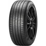 Pneu �t� pirelli cinturato p7 p7c2 xl 225 / 40 19 93y - tourisme - r�sistance b - freinage b