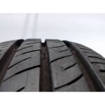 Pneu tourisme kumho ecowing es01 165 / 65r14 79 t - eté - résistance au roulement: c - freinage sur sol ... Pneu tourisme kumho ecowing es01 165 / 65r14 79 t - eté - résistance au roulement: c - freinage sur sol ...