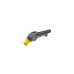 Poign�e dinjection / extraction - karcher - 4. 130 - 000. 0 (puzzi 30 / 4) - dn32 - pi�ce dorigine - ...