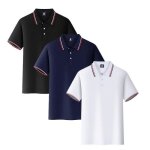 Polo homme manches courtes tennis golf - fondupin - coupe regular - noir blanc bleu marine - col polo ... Polo homme manches courtes tennis golf - fondupin - coupe regular - noir blanc bleu marine - col polo ...