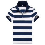 Polo homme t - shirt rayures ete manches courtes elegant respirant tissu confortable - blanc
