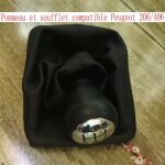 Pommeau et soufflet compatible peugeot 206 / 406