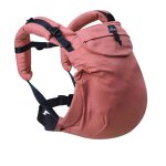 Porte - bébé préformé physiologique néo - néobulle - acajou - de 0 à 2 ans Porte - bébé préformé physiologique néo - néobulle - acajou - de 0 à 2 ans