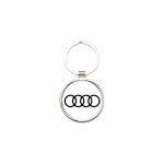 Porte - cls mtal argent moon - audi
