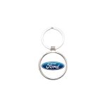 Porte - cls mtal argent moon - ford