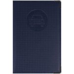 Porte - papiers voiture jeune conducteur couleur motif bleumarine color pop - france