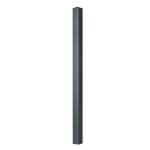 Poteau aluminium pour portail et portillon � sceller universel chapeau inclus h2. 36 m gris