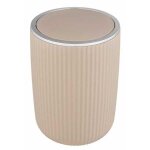 Poubelle avec couvercle basculant agropoli l beige 55 litres poubelle pour salle de bain poubelle en ...