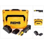 Presse � gaz - rems - mini - press s 22v l - boxx 578016 - sans fil - batterie 15 ah - � 10 - 40 mm